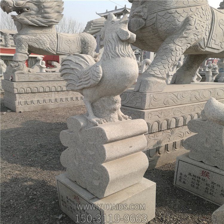 十二生肖鸡博鱼网页版