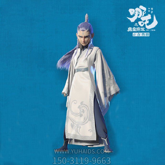 儿童乐园摆放玻璃钢龙太子仿真卡通博鱼网页版