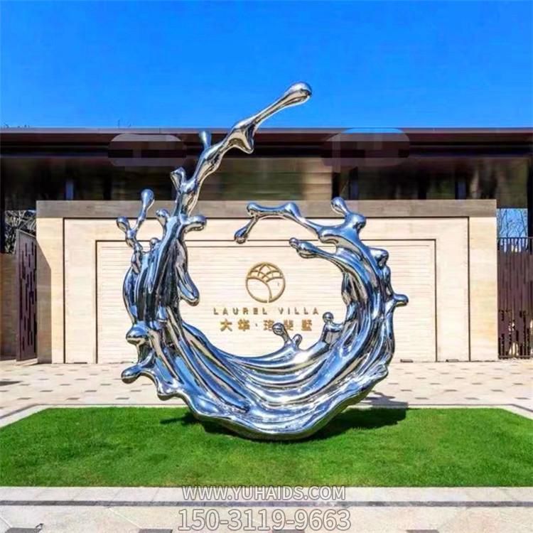 镜面不锈钢户外抽象海浪浪花博鱼网页版