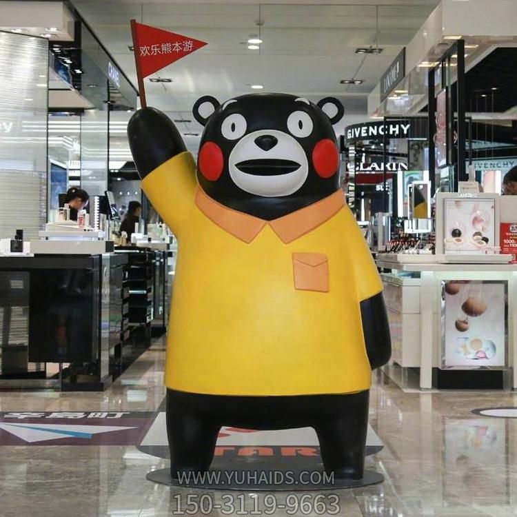 商场烤肉店迎宾玻璃钢卡通熊本熊博鱼网页版