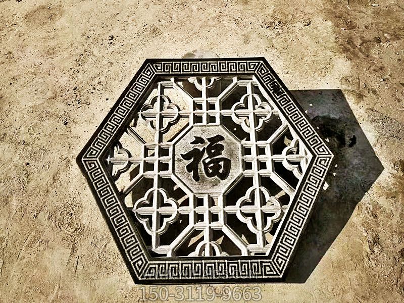 镂空六棱福字青石浮雕窗花博鱼网页版