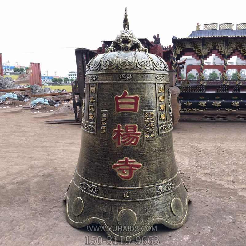 园林寺院大型青铜钟博鱼网页版