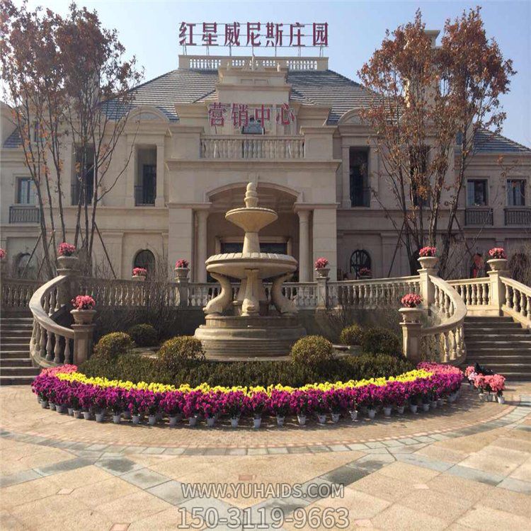 石雕喷泉 流水石雕喷泉 小区别墅流水喷泉博鱼网页版