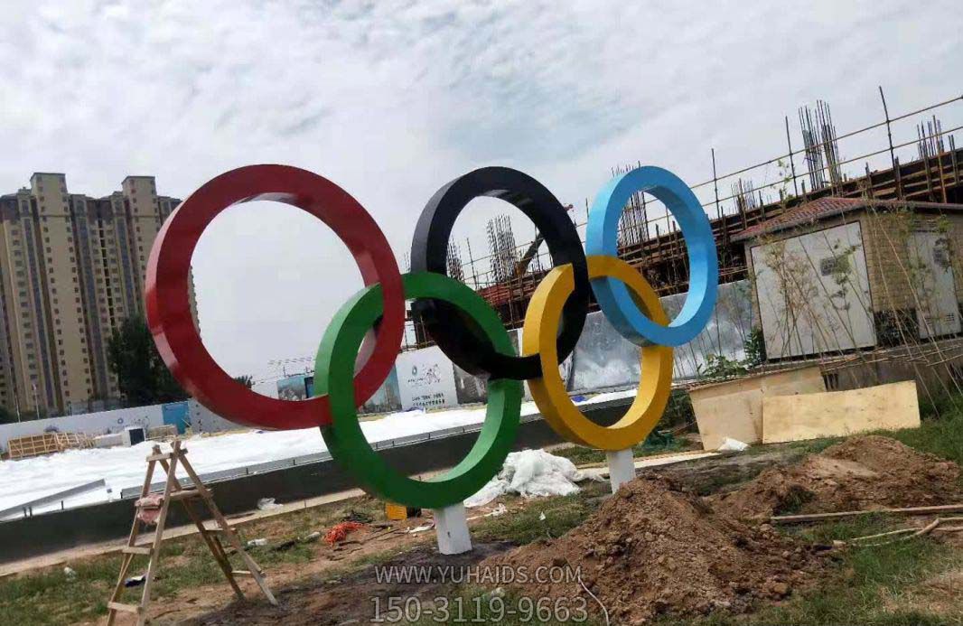 户外不锈钢彩绘五环博鱼网页版