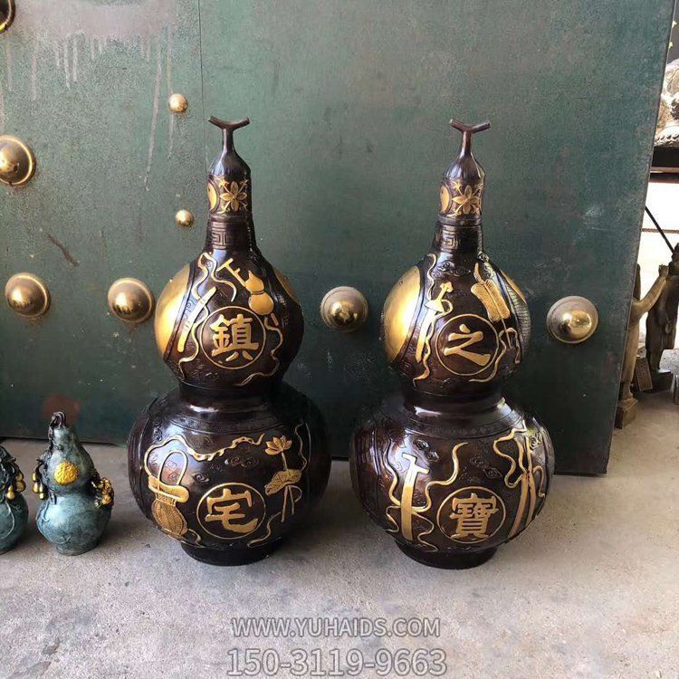 铜雕户外景观 镇宅招财葫芦景观博鱼网页版