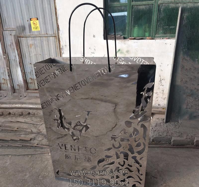 商场不锈钢镂空创意购物袋博鱼网页版