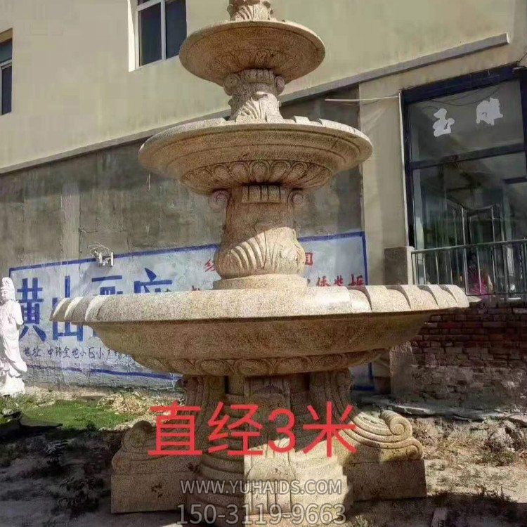 晚霞红大理石石雕话园林大型多层喷泉景观博鱼网页版