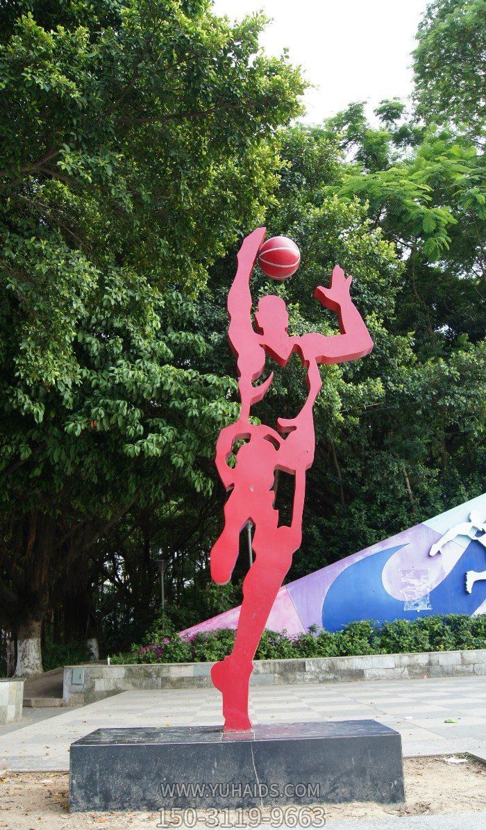 不锈钢公园剪影打篮球人物博鱼网页版