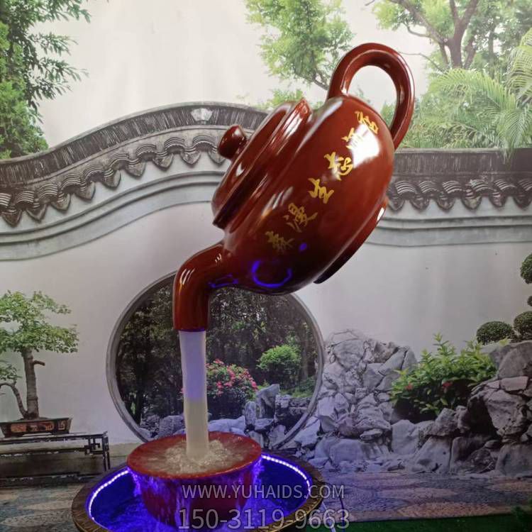 茶楼室内摆放玻璃钢茶壶流水造景博鱼网页版