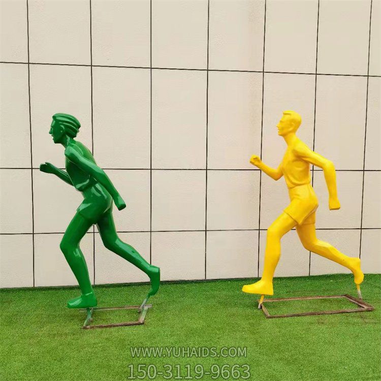 公园摆放玻璃钢彩绘抽象跑步运动人物博鱼网页版