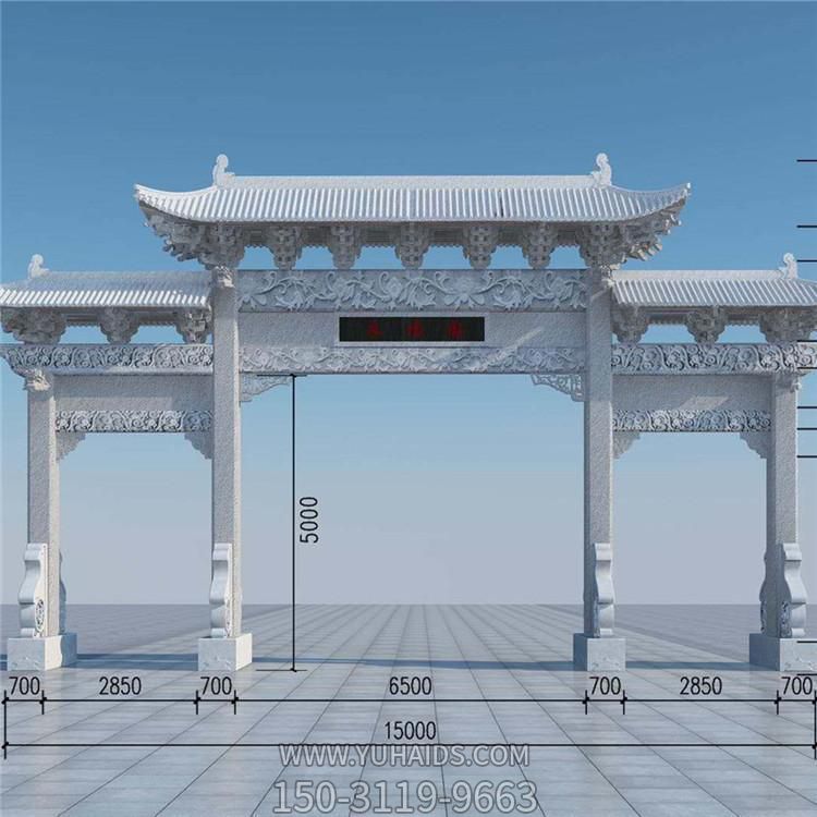 天然石材雕刻三门仿古建筑斗拱石牌坊景区景观博鱼网页版