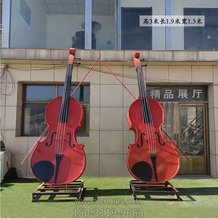 音乐观玻璃钢仿真乐器大型大提琴博鱼网页版
