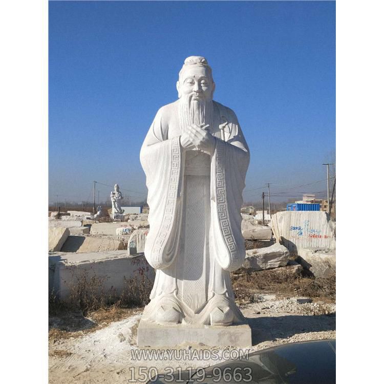 校园广场摆放大理石雕刻思想家孔子雕像博鱼网页版