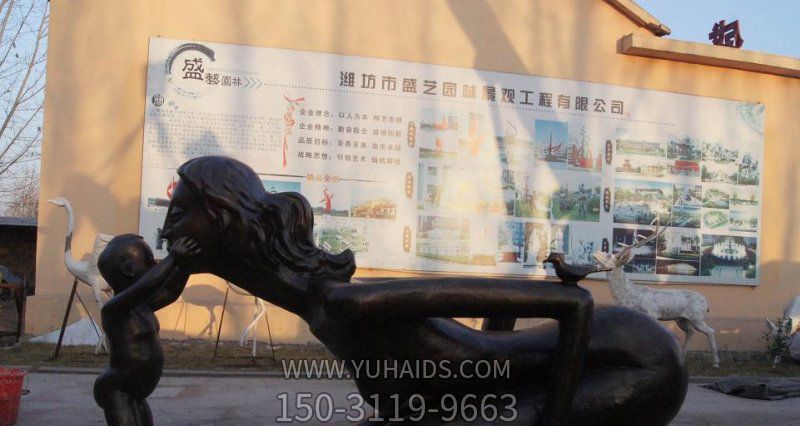 抽象母爱公园景观装饰品铜雕亲情博鱼网页版