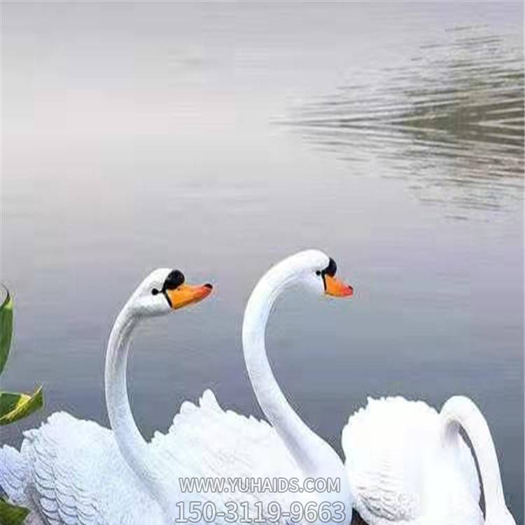 池塘玻璃钢仿真天鹅博鱼网页版
