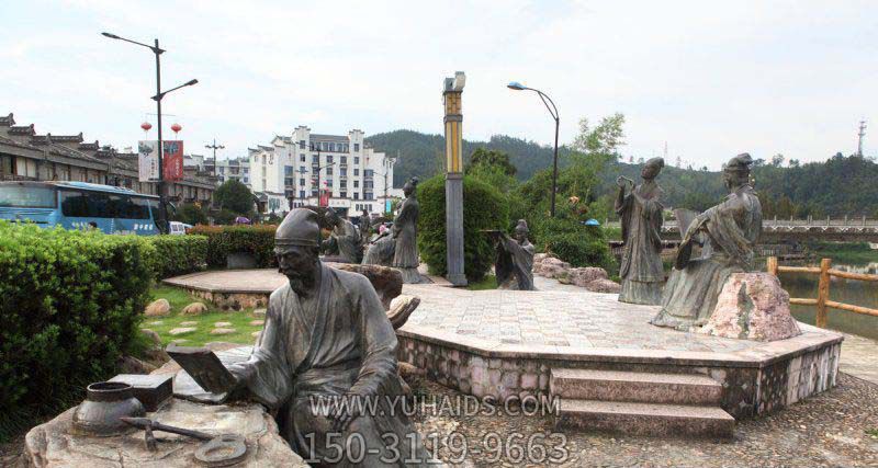 户外庭院玻璃钢仿铜古代男子读书博鱼网页版