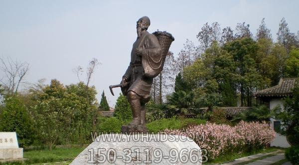 医院景区公园古代医学家李时珍锻造纯铜博鱼网页版