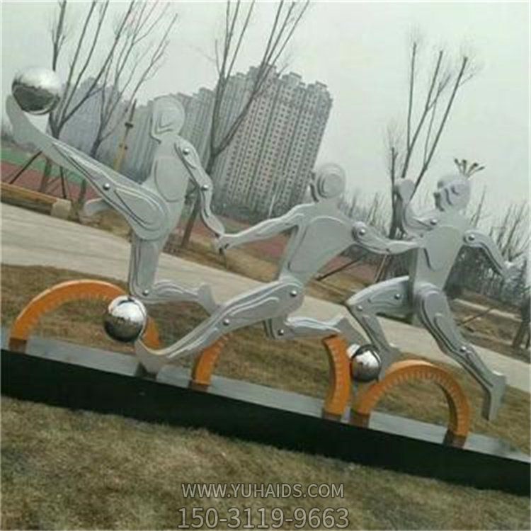 户外广场不锈钢抽象几何动物摆件博鱼网页版