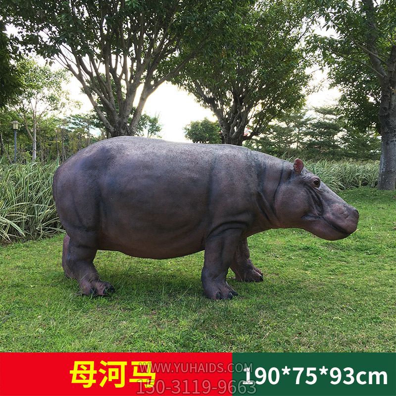 景区草坪不锈钢仿铜行走的河马博鱼网页版