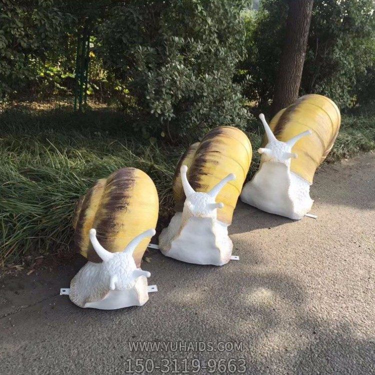 公园玻璃钢卡通蜗牛博鱼网页版