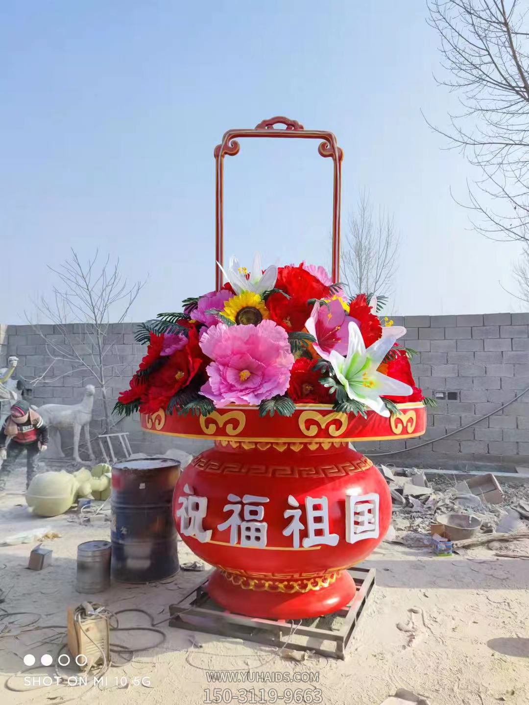 祝福祖国玻璃钢花篮景观摆件博鱼网页版