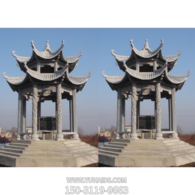 青石浮雕龙纹两层八角凉亭  景点公园摆放博鱼网页版