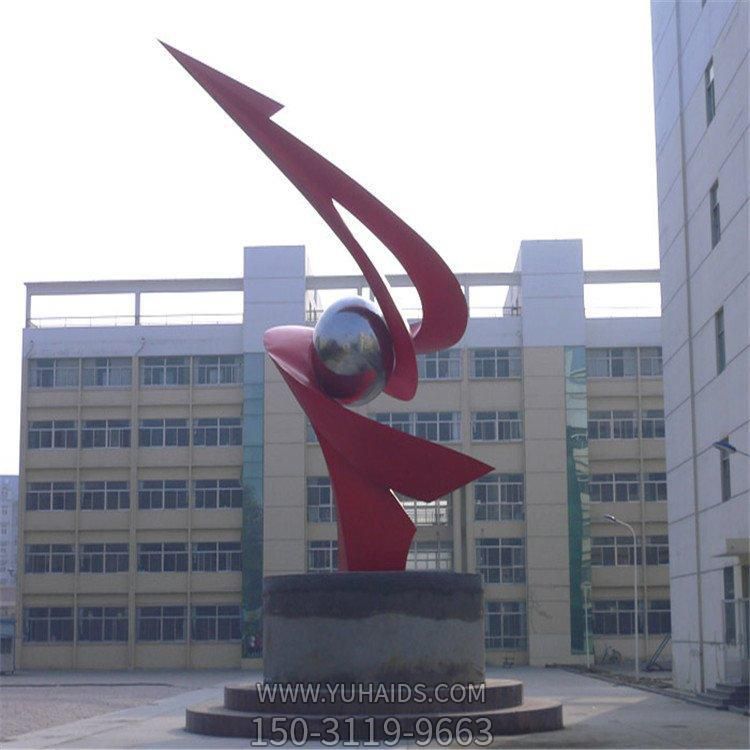 校园广场大型不锈钢景观博鱼网页版摆件