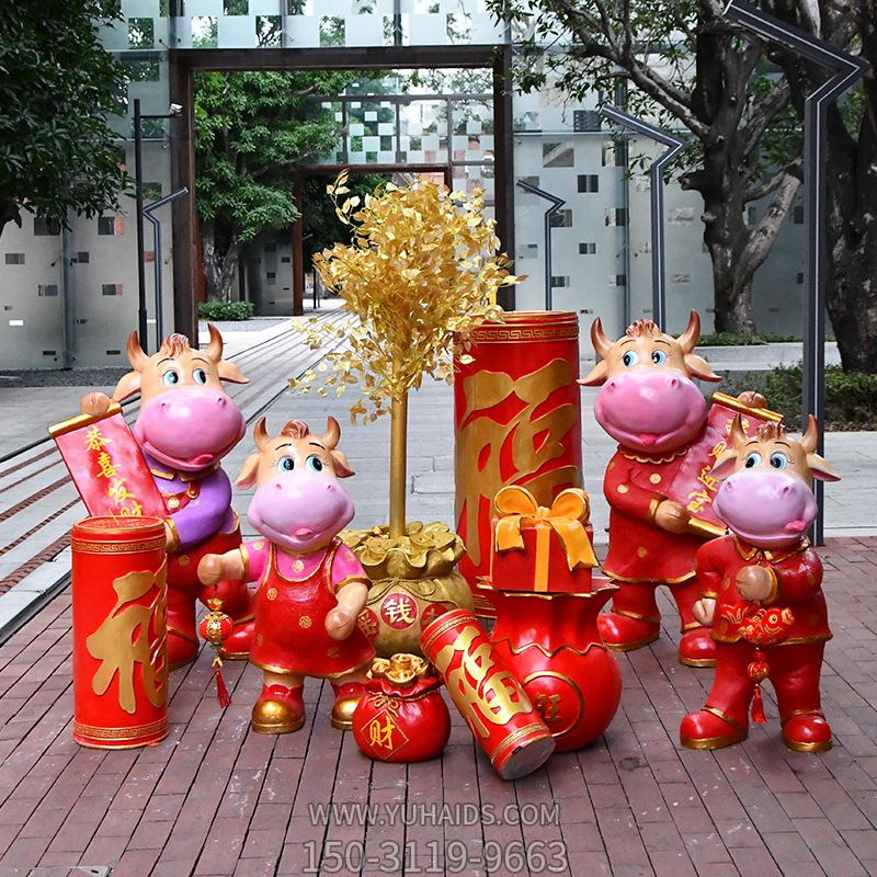 商业街摆放一群招财进宝玻璃钢牛博鱼网页版