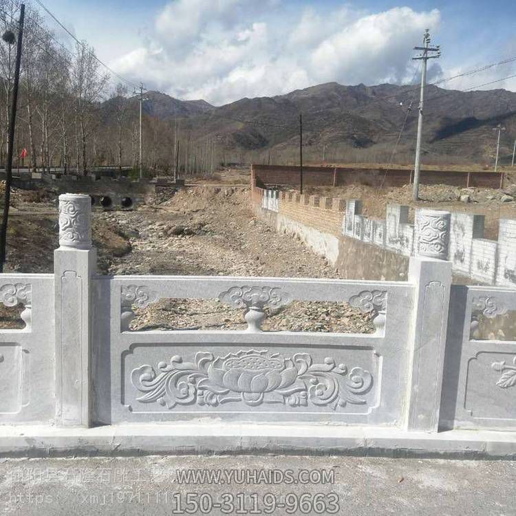 汉白玉石雕栏杆围栏景区河道装饰摆件博鱼网页版