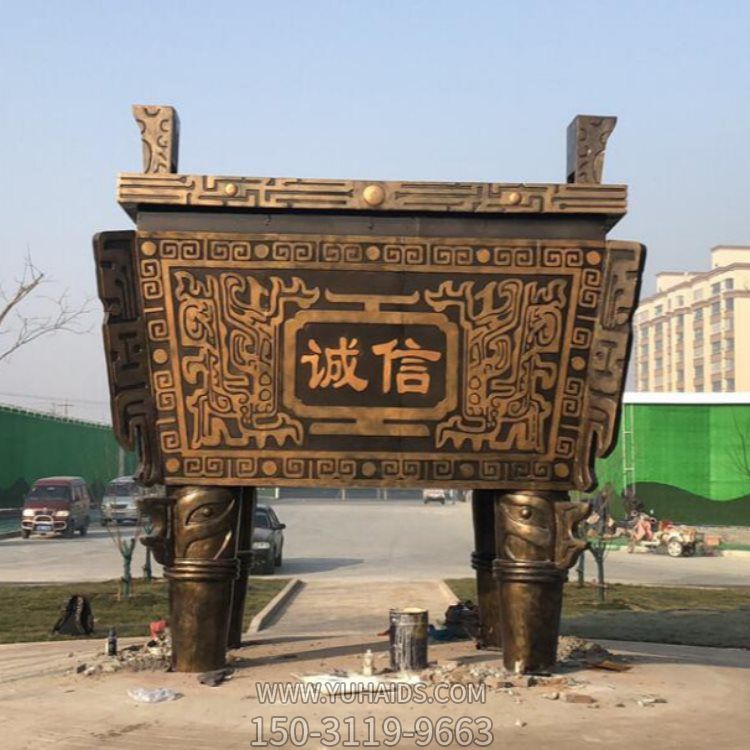 户外广场大型铜鼎诚信鼎博鱼网页版