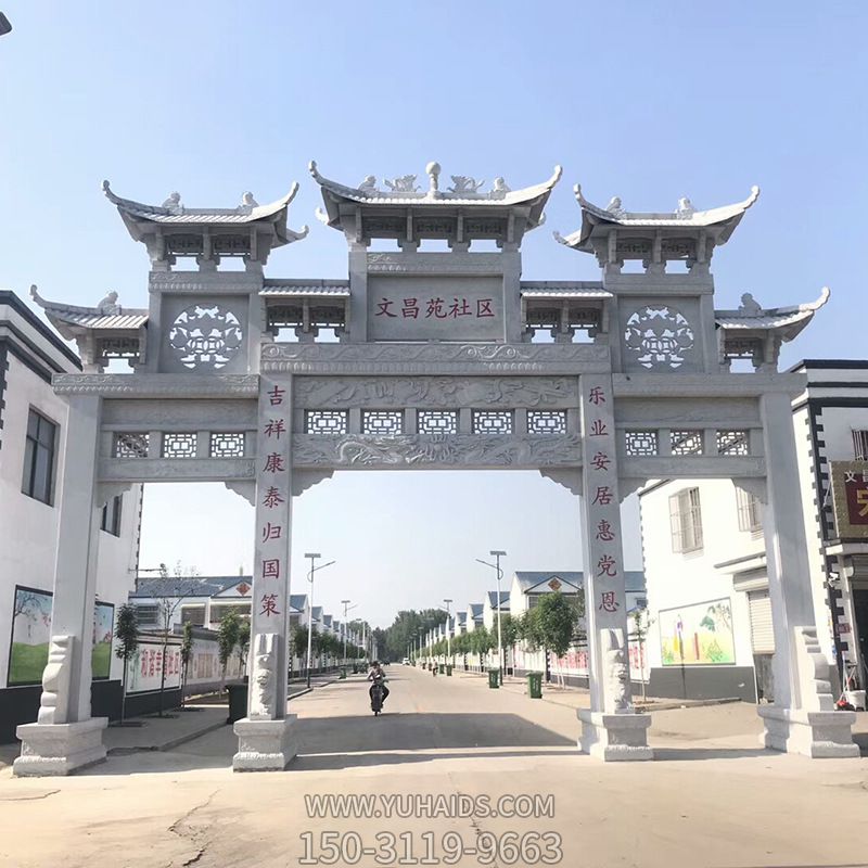 美丽新乡村建设社区三间四柱石雕牌楼博鱼网页版