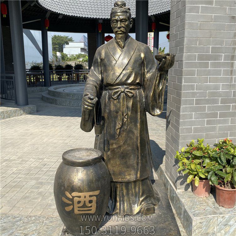商店酒厂玻璃钢仿铜酒文化打酒人物小品博鱼网页版