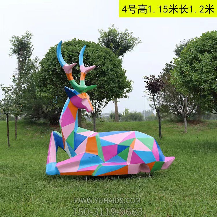 不锈钢几何彩绘园林景观梅花鹿博鱼网页版