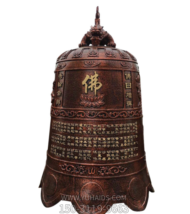 玻璃钢仿铜佛钟，吊钟博鱼网页版