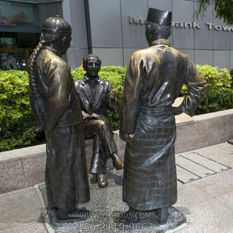 铸铜 古代人物步行街 街头 民俗小品博鱼网页版