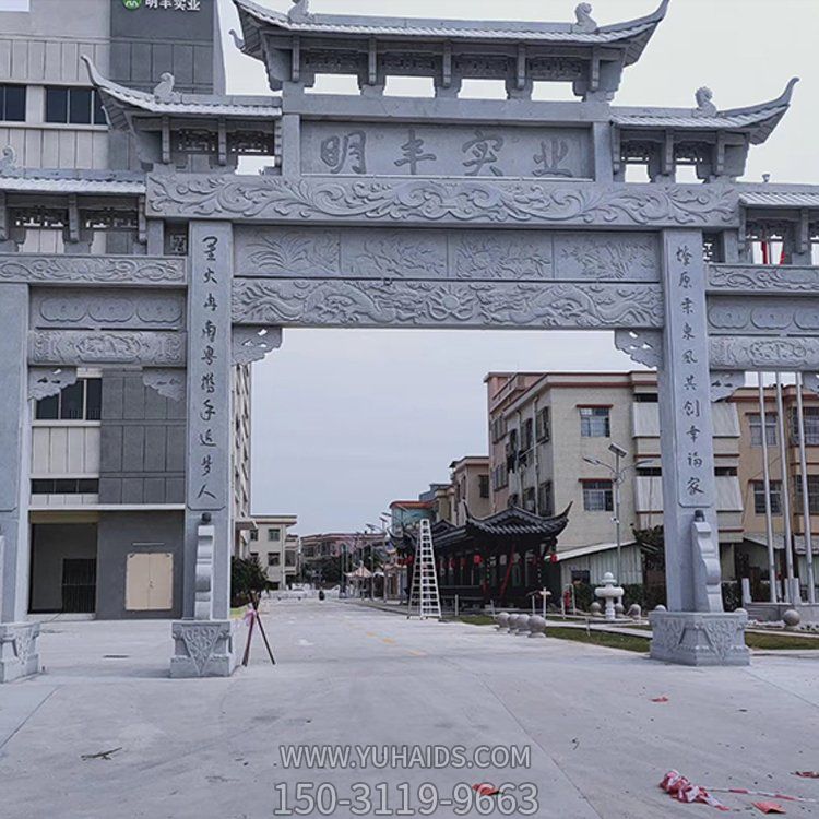 城镇乡村村口大型大理石石雕牌坊博鱼网页版