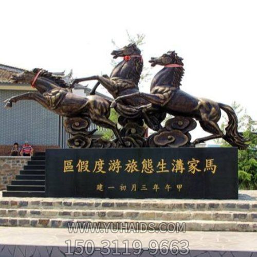 铜雕人物户外大型骑士马博鱼网页版园林广场景观 