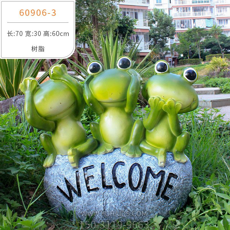 草坪三只树脂创意青蛙博鱼网页版