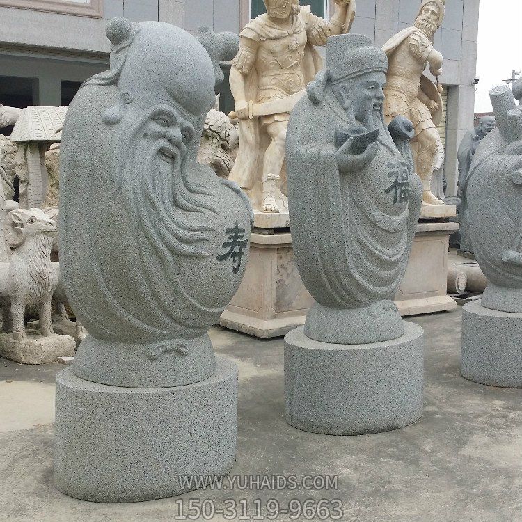 景区寺庙摆放天然花岗岩圆雕刻福寿星博鱼网页版