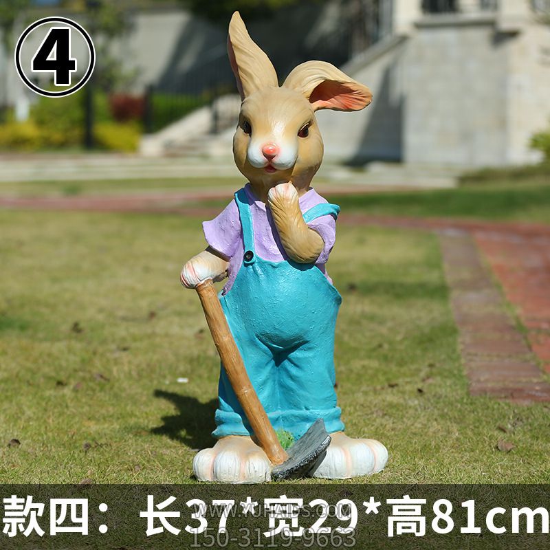 农场一只拿锄头的玻璃钢兔子博鱼网页版