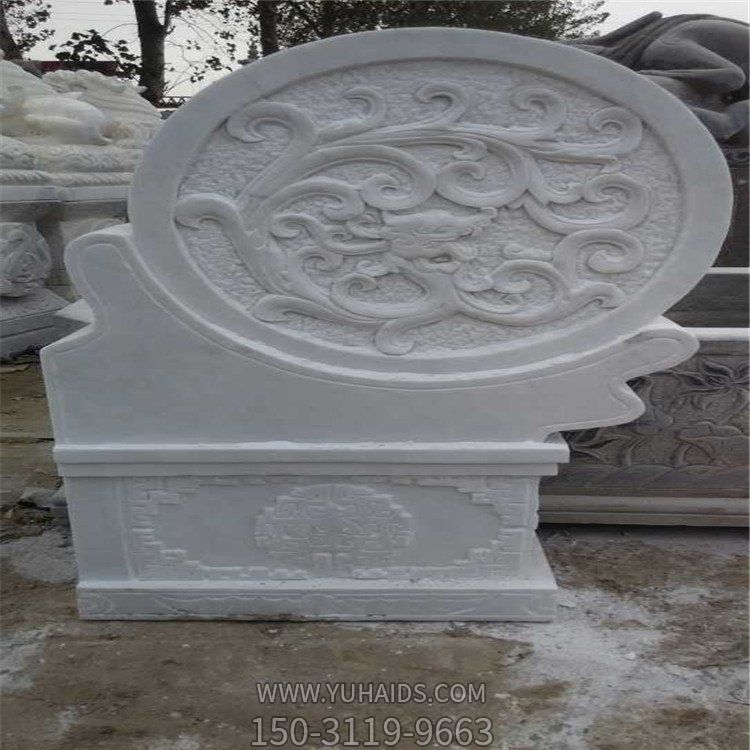 大理石石雕庭院饭店门口门墩抱鼓石博鱼网页版