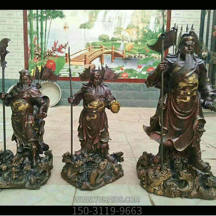 家居供奉财神关公关羽博鱼网页版