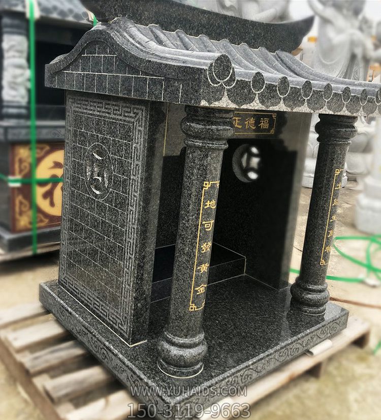 青大理石供佛佛龛博鱼网页版摆件