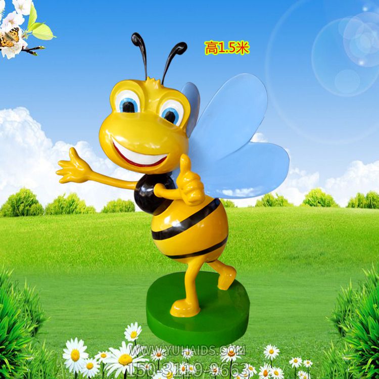 商场学校广场彩绘比棒玻璃钢蜜蜂博鱼网页版