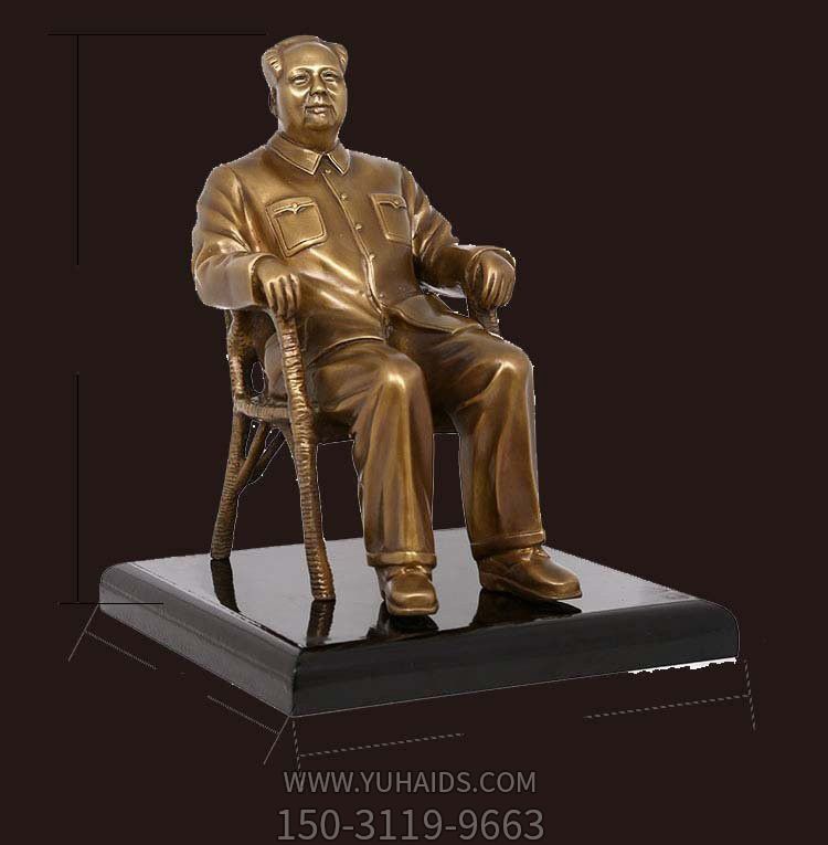 景区玻璃钢仿铜坐式毛主席毛泽东博鱼网页版
