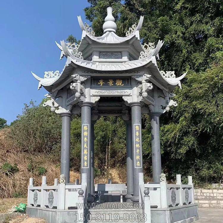 古建园林石雕凉亭欧式六角凉亭博鱼网页版