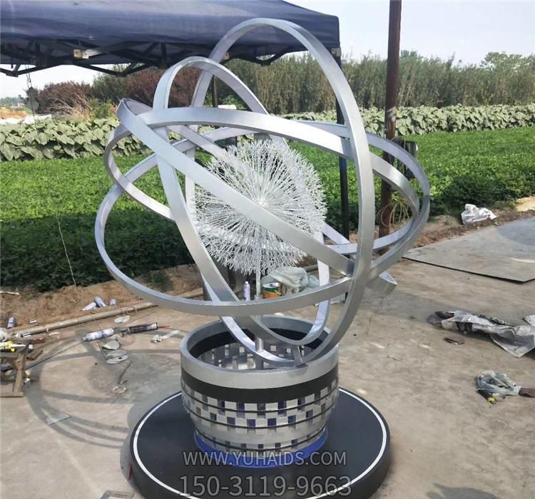 企业小区花园不锈钢蒲公英创意博鱼网页版