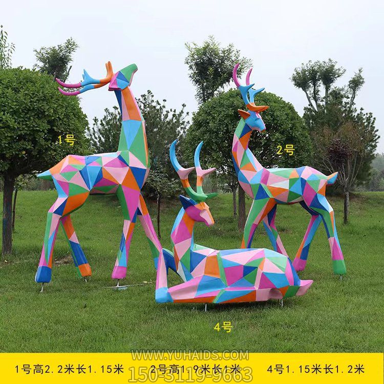 玻璃钢彩绘几何抽象鹿博鱼网页版