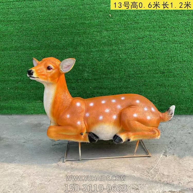 玻璃钢仿真梅花鹿景观摆件户外园林景观博鱼网页版