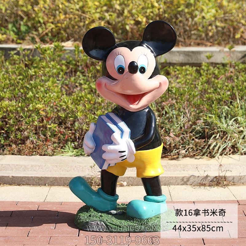 图书馆一只拿书的玻璃钢彩绘米老鼠博鱼网页版